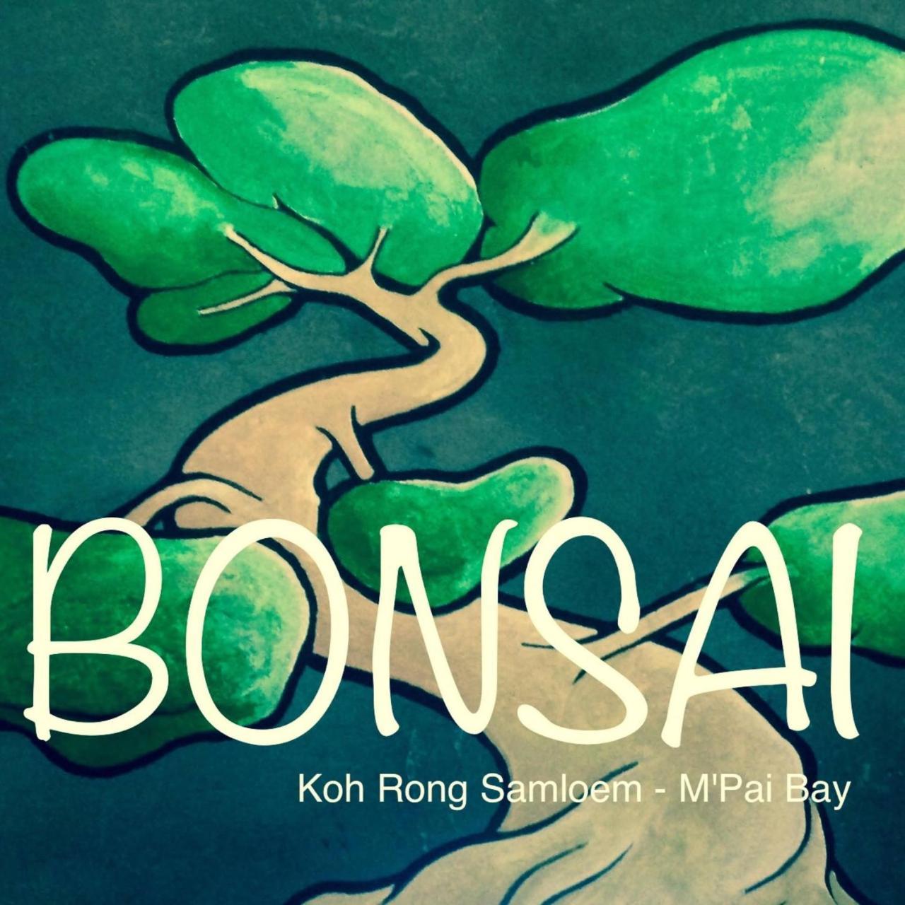 Готель Bonsai Ко-Ронг-Самлоем Екстер'єр фото